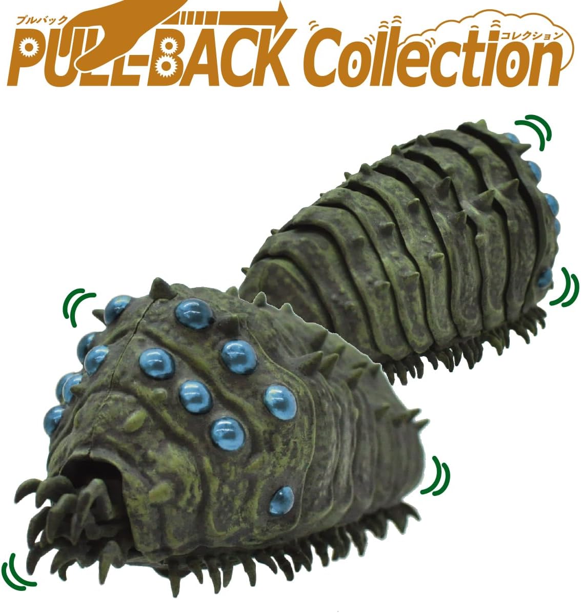 Ensky - Nausicaä of The Valley of The Wind - Ohm (Blue), Pullback Collection (PBC- 04B) - Official Studio Ghibli Mechandise