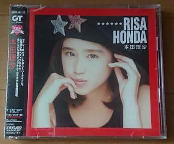 【廃盤新品】本田理沙『アイドルミラクルバイブルシリーズ　本田理沙』☆ 616LFZ0LqaL._AC_UF350,