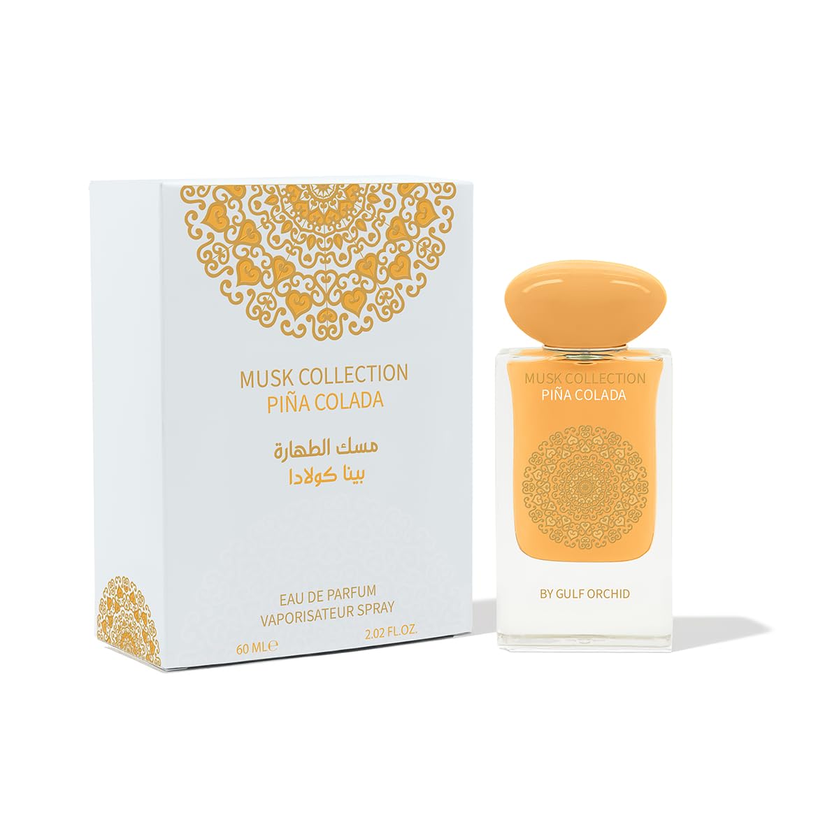 Gulf Orchid Musk Tahara Piña Colada - Eau de Parfum 60ml | Perfume unisex afrutado almizclado | Fragancia tropical de larga duración con piña, coco, vainilla y almizcle | para hombres y mujeres