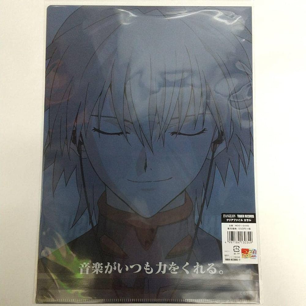 【エヴァンゲリオン】渚カヲル タワーレコード タワレコ 缶バッジ エヴァンゲリオン タワレコ タワーレコード 限定 缶バッジ 渚カヲル