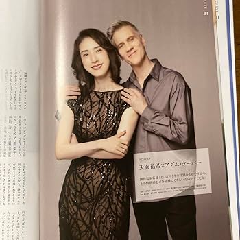 ミセスグリーンアップル　ポスターセット 7枚 Amazon.co.jp: Mrs. Green Apple 7ぴあ 2023年 7月号 2冊