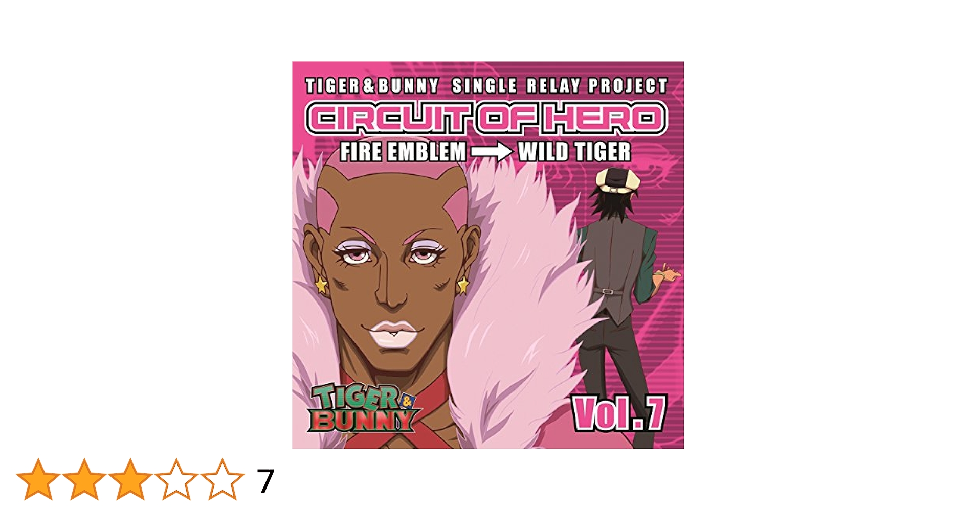 WEAVER「66番目の汽車に乗って」自主製作盤 美品】WEAVER インディーズ時代の自作CD『PURE NOTE』 - メルカリ