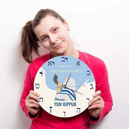 Miniatura 8 de The Geeky Days Yom Kippur Day Hebreo Reloj de pared silencioso Israel Holiday Jews People Home Reloj de pared decorativo Día de Expiación Judaísmo,