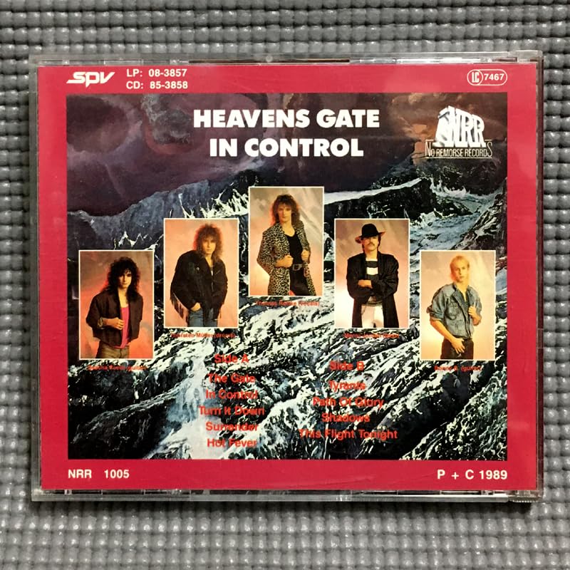 Amazon.co.jp: 【】 Heavens Gate - In Control 【西ドイツ盤 CD
