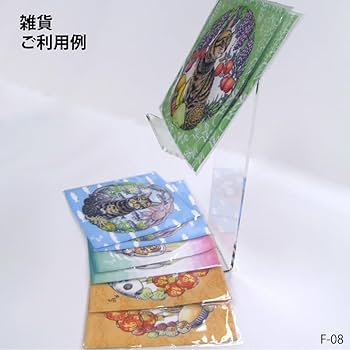 Amazon | イガラシプロ 【A5・B6・四六判用】面陳タワー 1台 透明