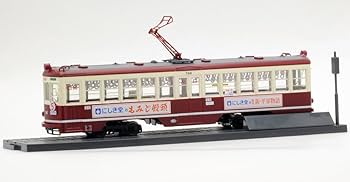 Amazon | トミカリミテッドヴィンテージ LV-西部警察12 広島電鉄