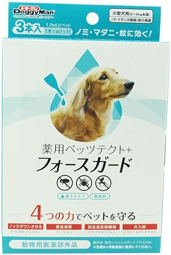 犬用ノミ ダニ予防でのトップ評価 役立つカスタマーレビュー Amazon Co Jp