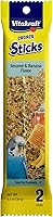 Vitakraft Crunch Sticks Parakeet Treats - Sesame Banana Flavor Bird Chew Toy with Wood Stick for Long-Lasting Fun