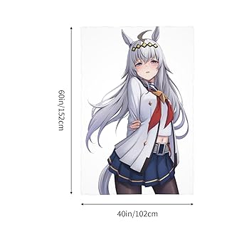 Amazon.co.jp: タペストリー ウマ娘 オグリキャップ ポスター