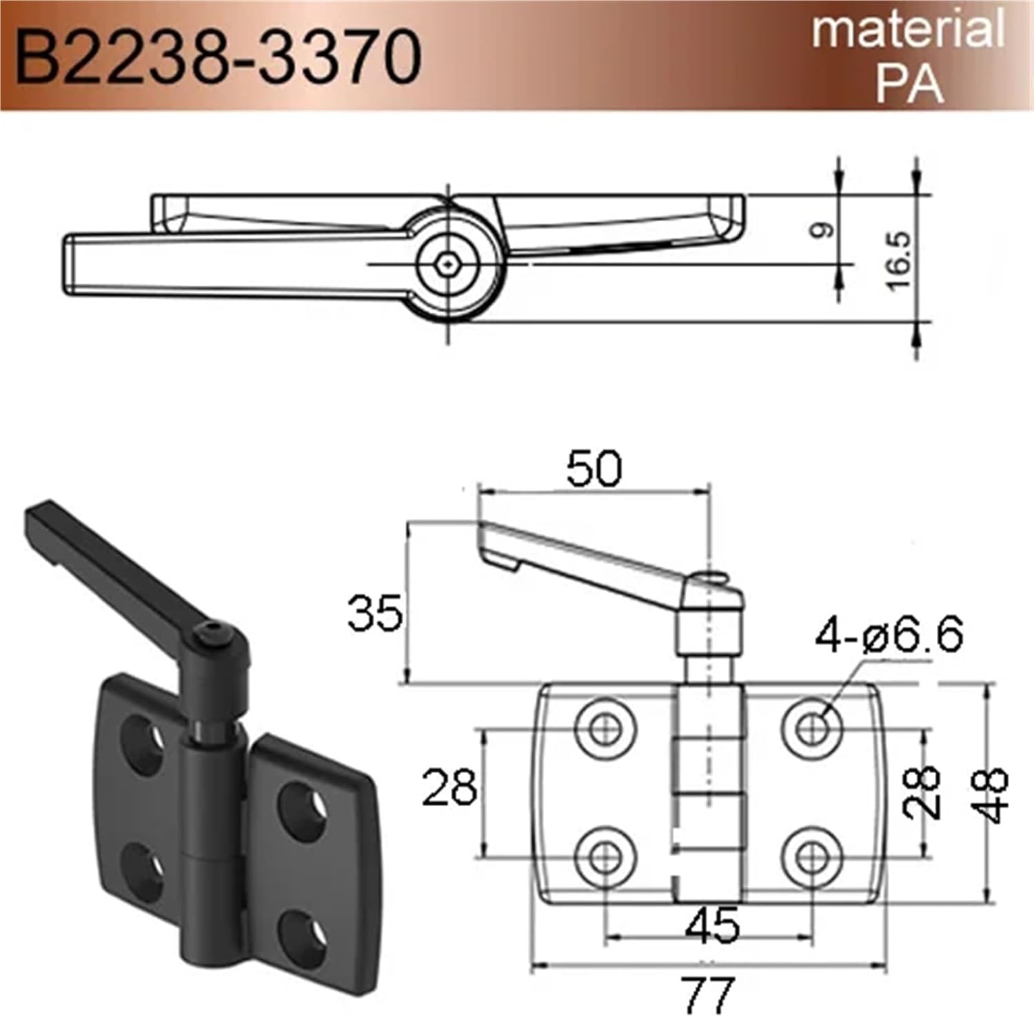 Black Lever Lock Position Hinges with Handle Adjustable for Industrial Distribution Cabinet 1Pcs(3370)