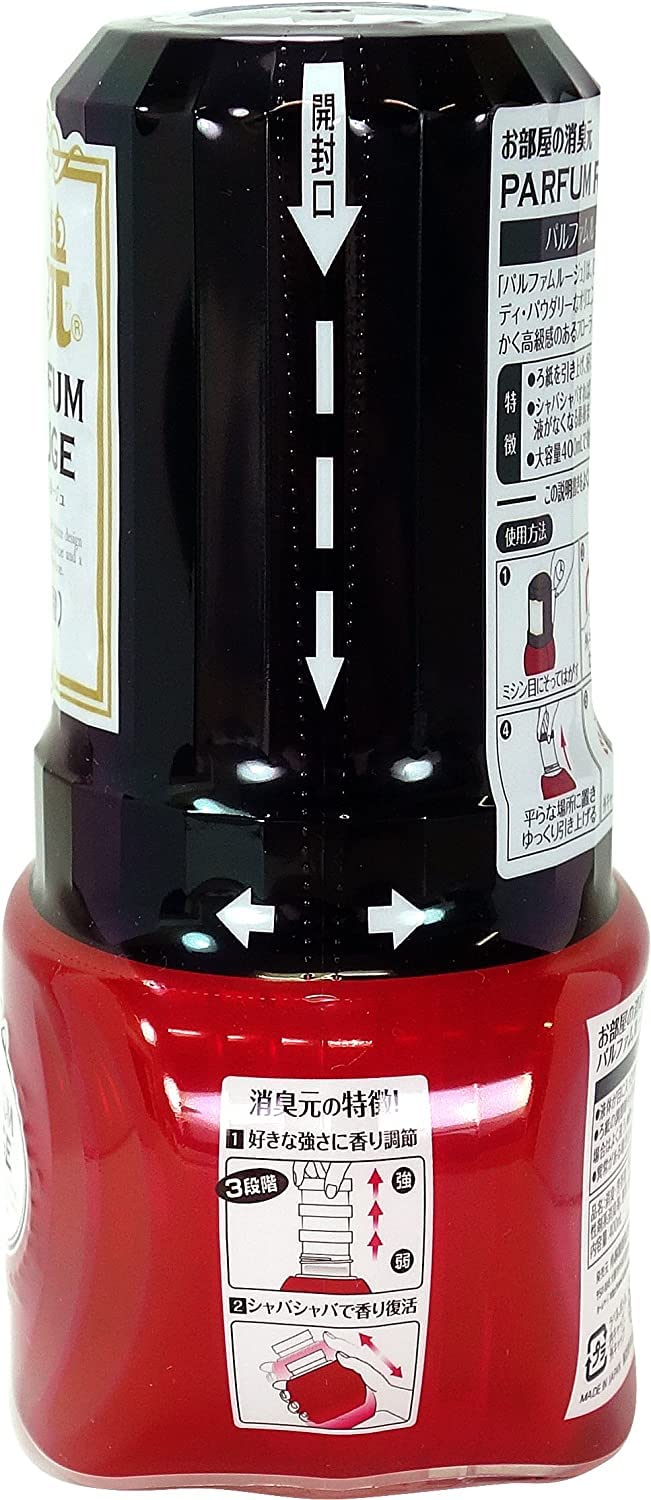 Amazon | 消臭元 パルファムルージュ 消臭芳香剤 部屋用 400ml 3個