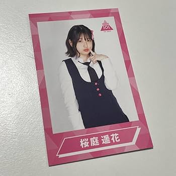 PiKi B賞 チェキ 桜庭遥花 Piki 桜庭遥花 大特典会 チェキ - メルカリ