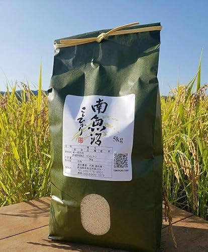 [定期便][令和8年産新米予約][お米定期便/全3回]南魚沼産コシヒカリ 無洗米5kg[2026年10月中旬から1ヶ月以内に順次発送予定]