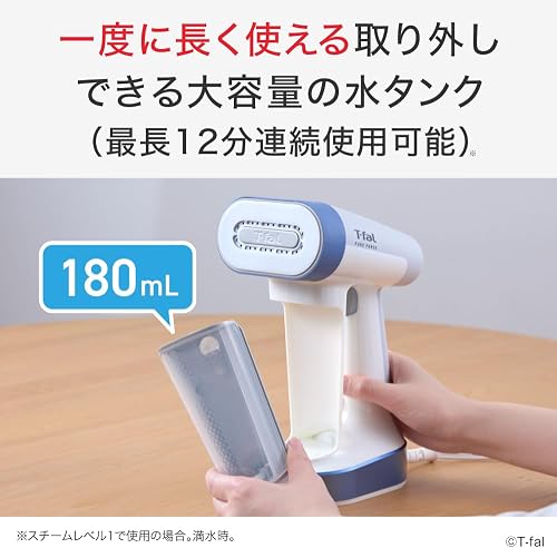 水タンクは本体から外して給水できます。画像はAmazon.co.jpの商品ページより。