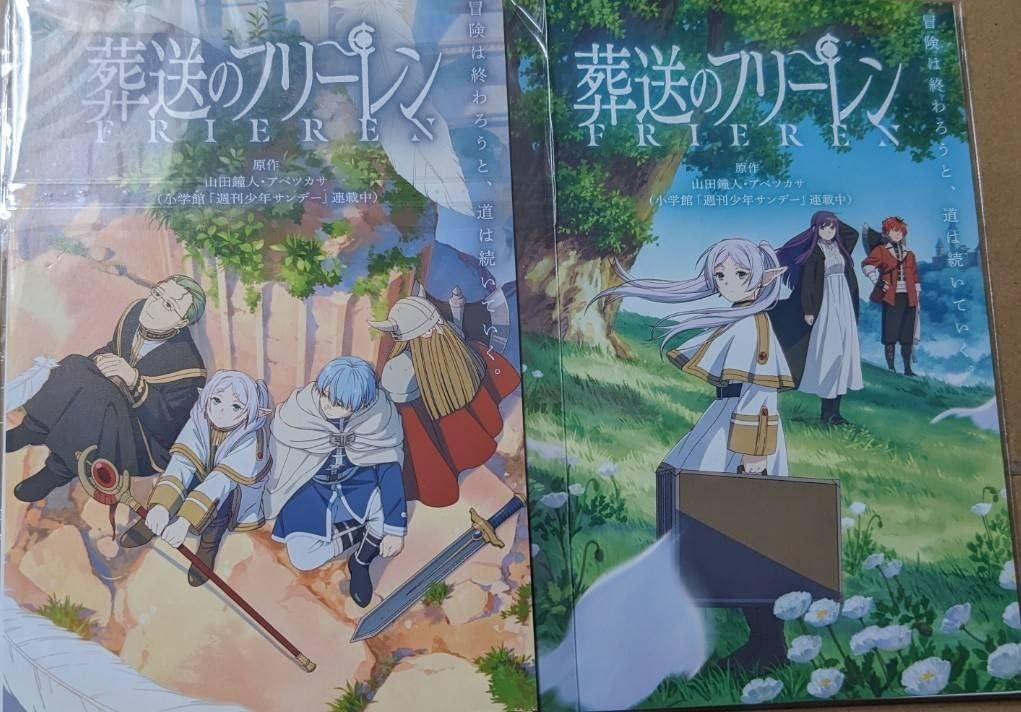 上映会 ポストカード 美術展ナビ 図録・グッズSHOP / 追悼特別展 高倉健 公式ポスト