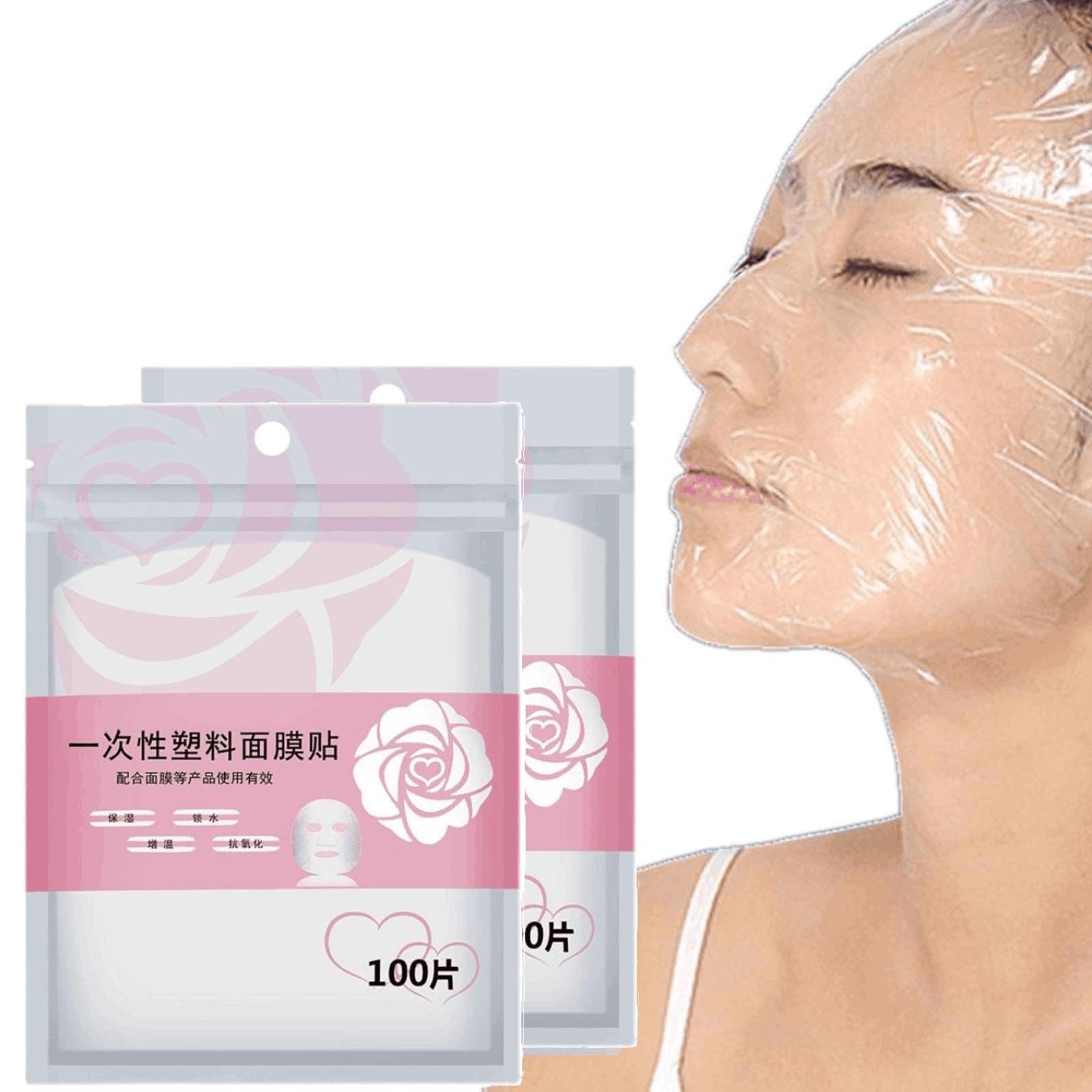 使い捨てマスク（美女）のフィルムだけ Amazon.co.jp: 100/200個 プラスチックフィルム フルフェイス