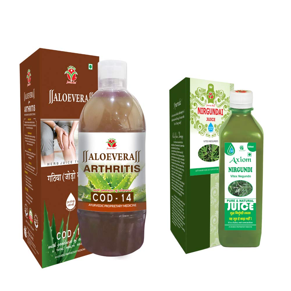 Axiom Artho Care Combo of Cod-14 1 Ltr & Nirgundi Juice 500 ml | 100% Natural Herbal juices | WHO-GLP,GMP,ISO Certified Product