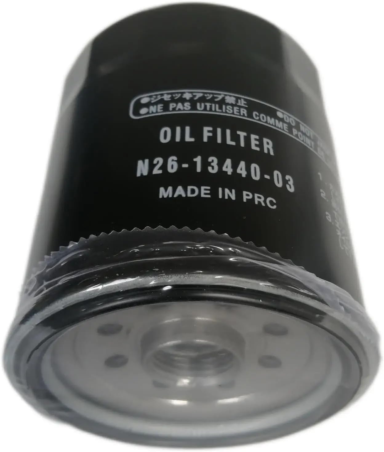 N26-13440-03 Oil Filter Replace For 4-stroke outboard engine 300HP 350HP,Tool with filter(Oil Filter)