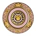 Versace Piatto a servire cm 30 Medusa Rose