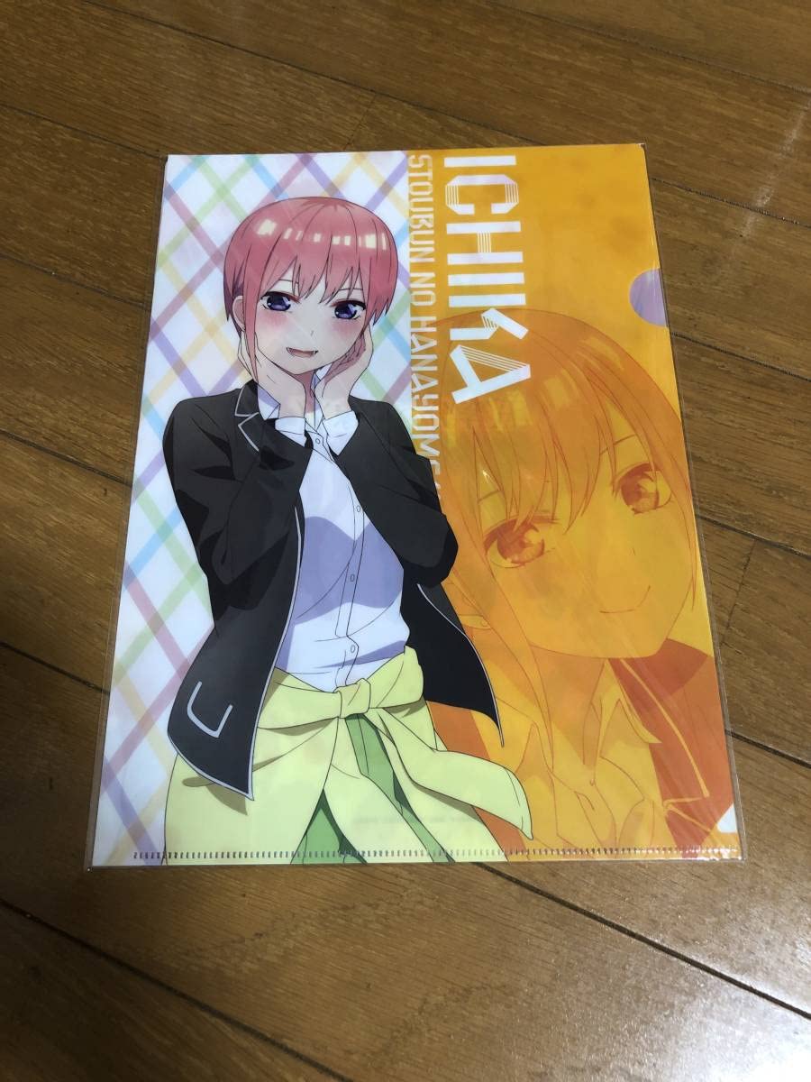 Amazon.co.jp: クリアファイル 五等分の花嫁 一花 二乃 三玖