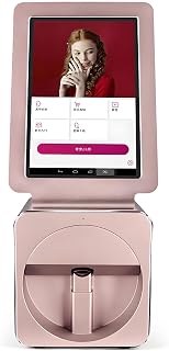 3D Nail Art Printer,2400 Dpi Resolution,Portable Nail Painting Machine for Nail Salon/Nail Lovers