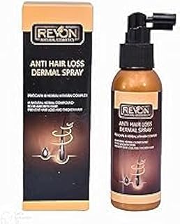 Revon Hair Repair Kit Perfect Hair Loss Treatment Spray