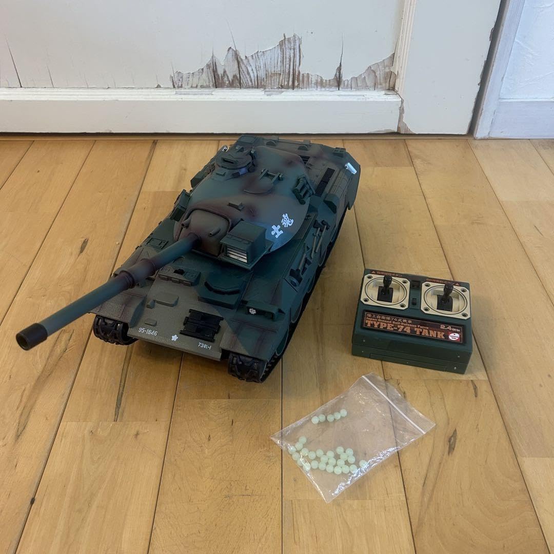 Amazon.co.jp: 京しょう み 陸上自衛隊 74式 戦車 ラジコン 電池