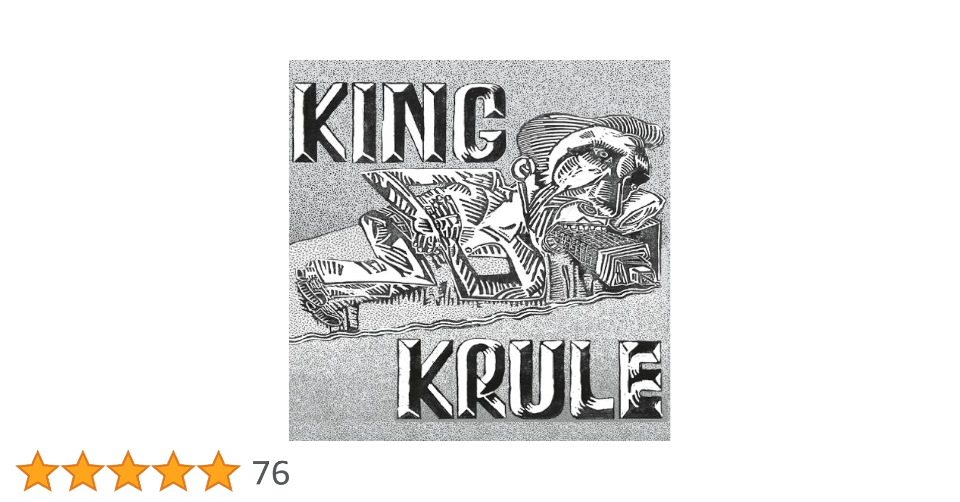 King Krule アナログレコード king krule アナログレコード 2枚セット キングクルール vinyl