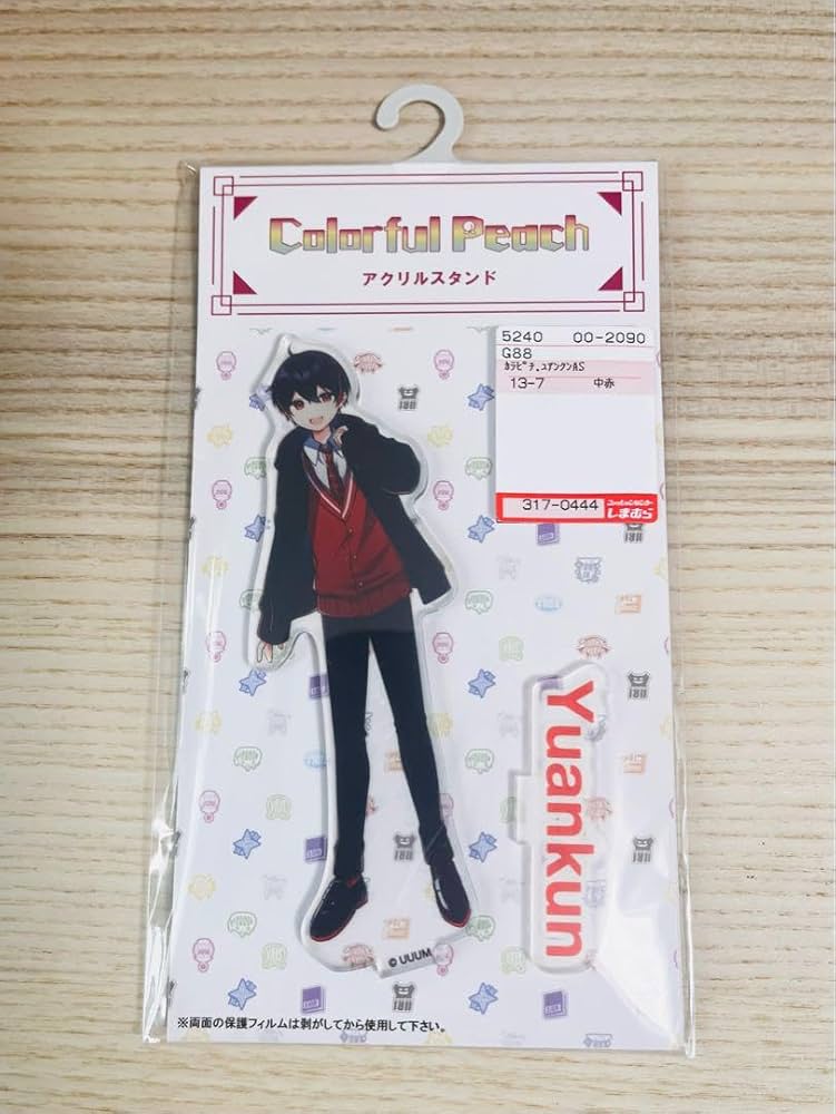 Amazon.co.jp: カラフルピーチ しまむらコラボ ゆあんくん