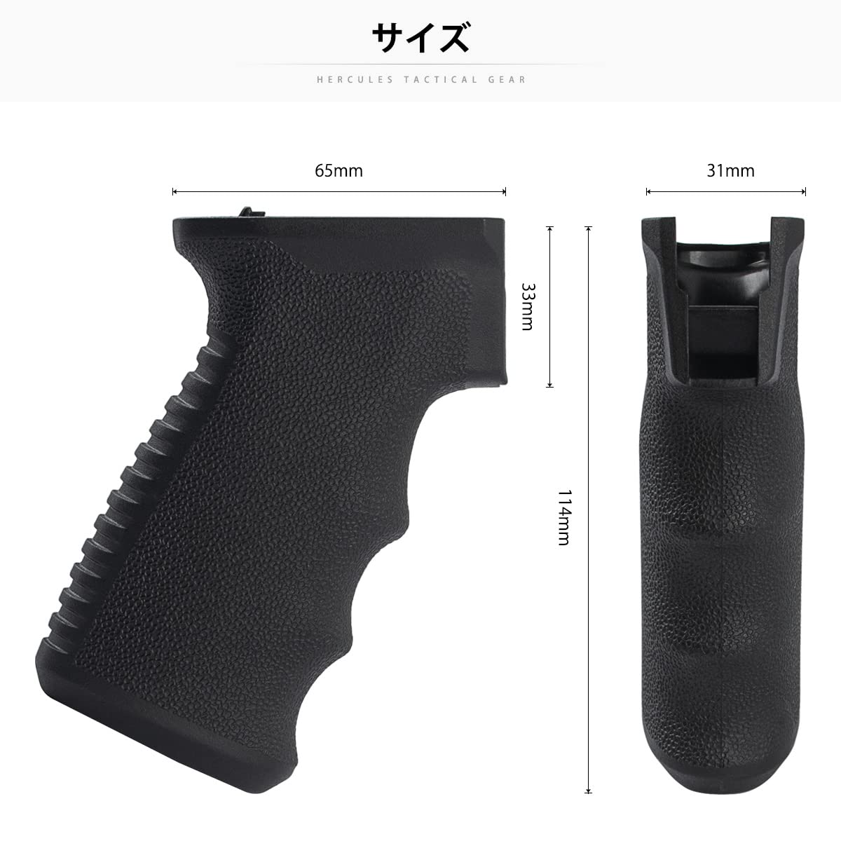 Amazon | CYMA MFT ENGAGEタイプ AK47ピストルグリップ グリップ