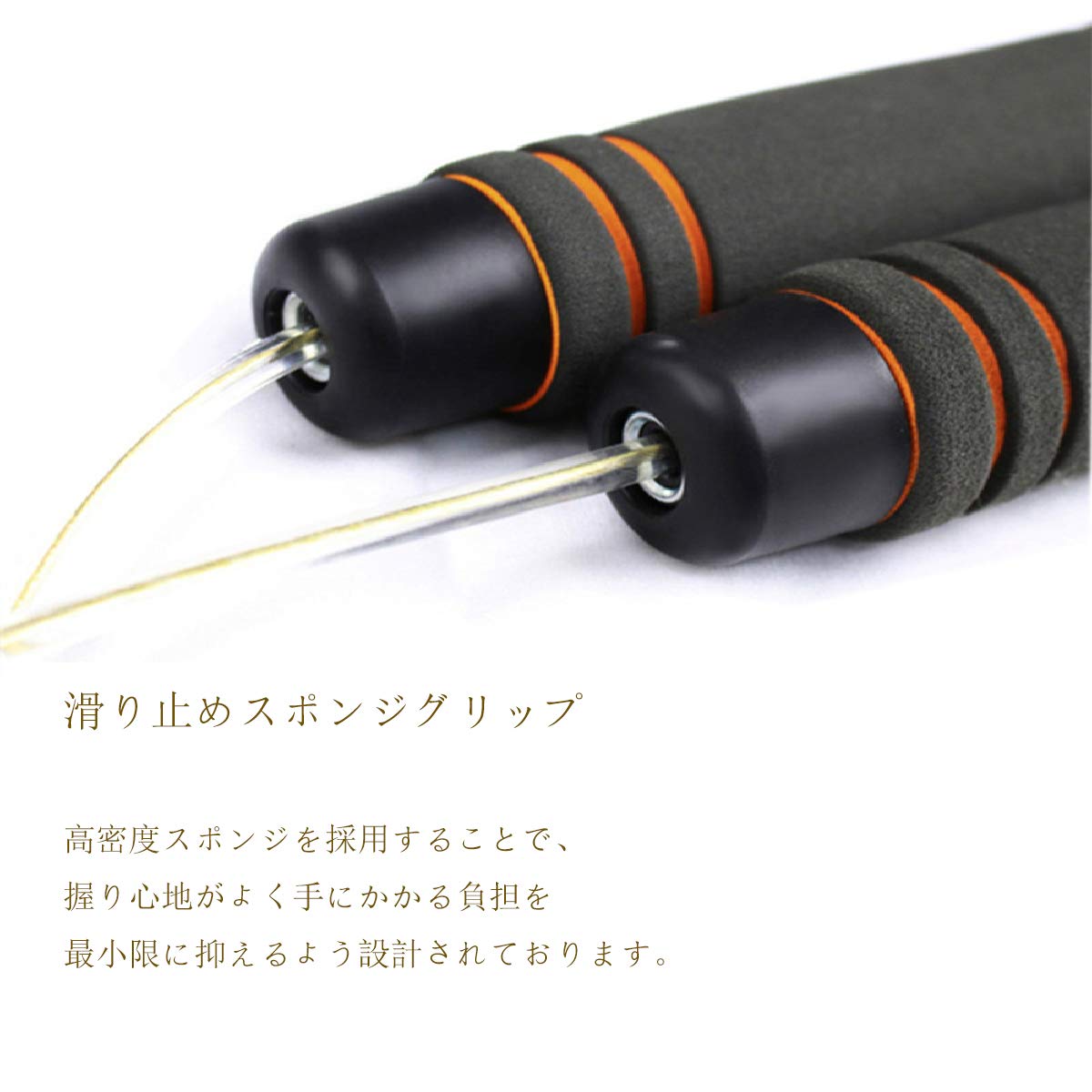 Amazon.co.jp: 縄なし縄跳び Minuomi エア縄跳び ダイエット簡単