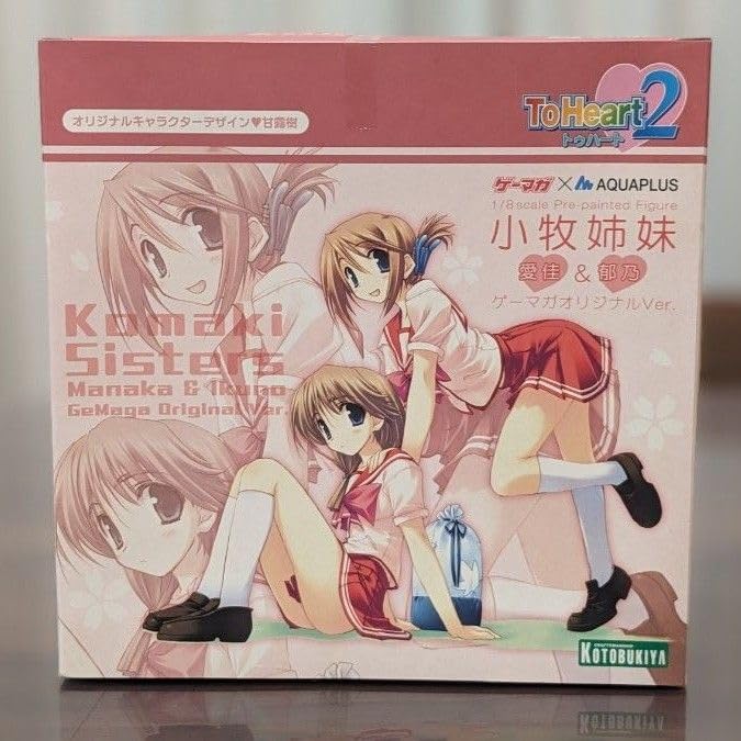 【ToHeart2】小牧姉妹 愛佳＆郁乃 ゲーマガ限定フィギュア Amazon.co.jp: 18 ToHeart2 小牧姉妹 愛佳＆郁乃 ゲーマガオリジナル