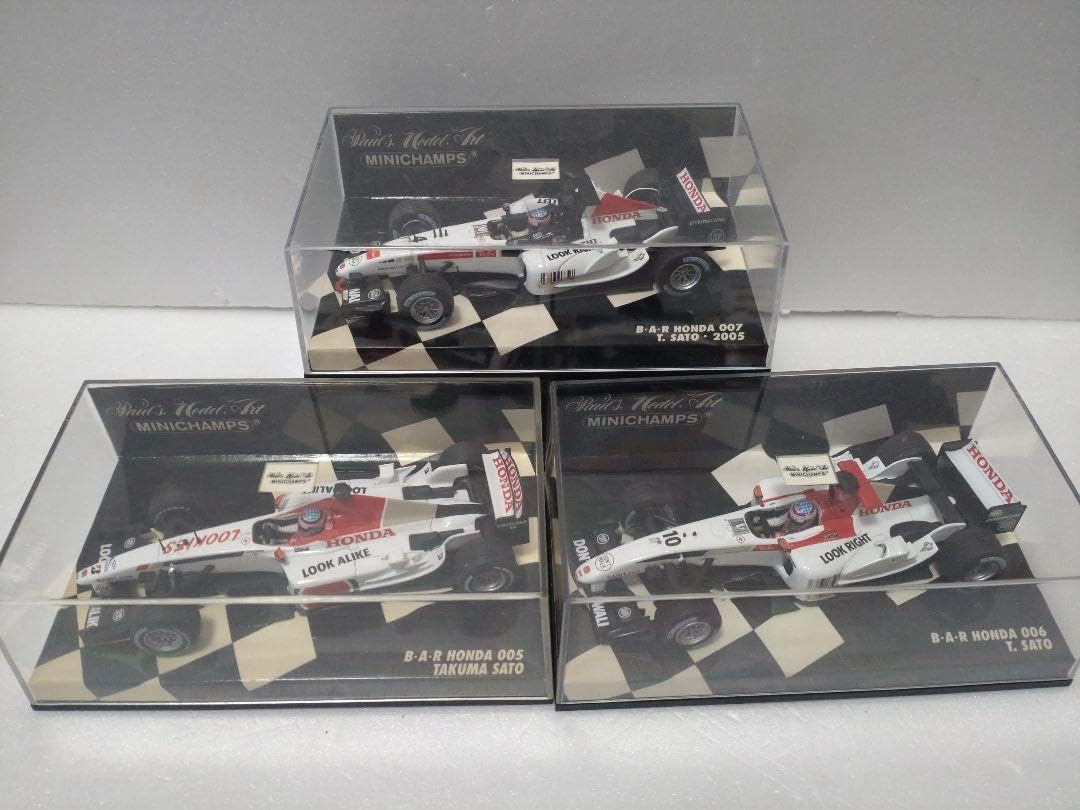Amazon.co.jp: PMA143 BAR HONDA 