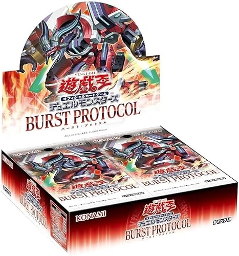 【シュリンク付き未開封BOX】遊 戯 王OCG BURST PROTOCOL ※24BOXご購入で未開封カートン発送