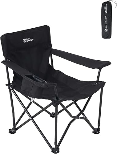 MOBI GARDEN Enjoy OM Silla SEA Negro