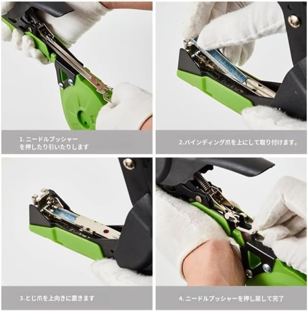 園芸 結束テープ 針付き スリムタイプ 家庭菜園 Amazon | 誘引結束器 園芸用 結束機 テープナー 園芸用結束機