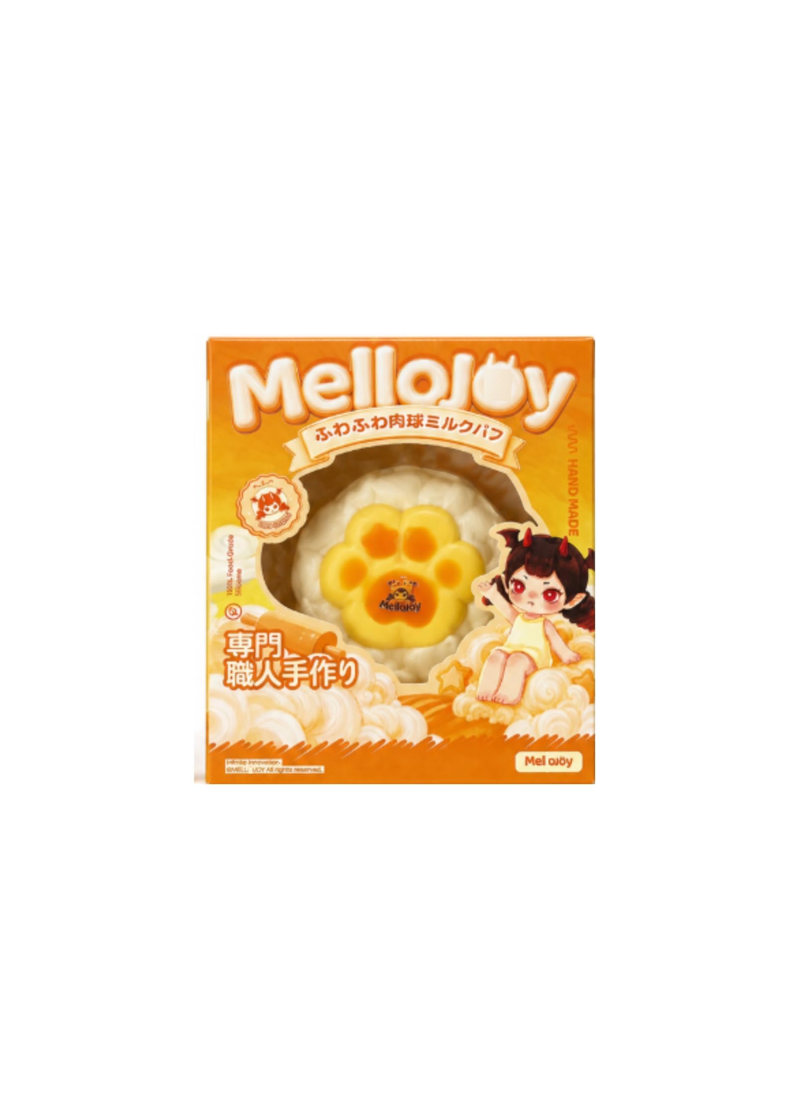 【新作】Mellojoy メロジョイ ふわふわ肉球ミルクパフ ねっとりヨーグルト Amazon | ねっとりヨーグルト ふわふわ肉球ミルクパフ スクイーズトイ