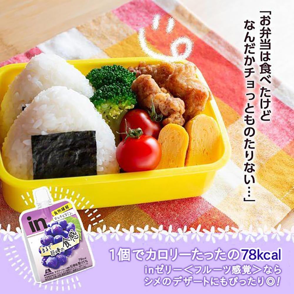 Amazon.co.jp: inゼリー フルーツ食感 巨峰 (150g×36個) 森永製菓 栄養