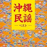 ���ꖯ�w �x�X�g