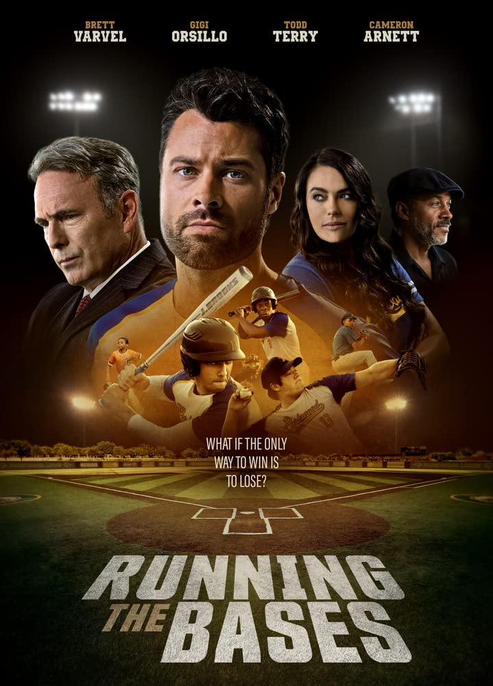 THE ベースボールトレーニングα DVD Amazon.com: Running the