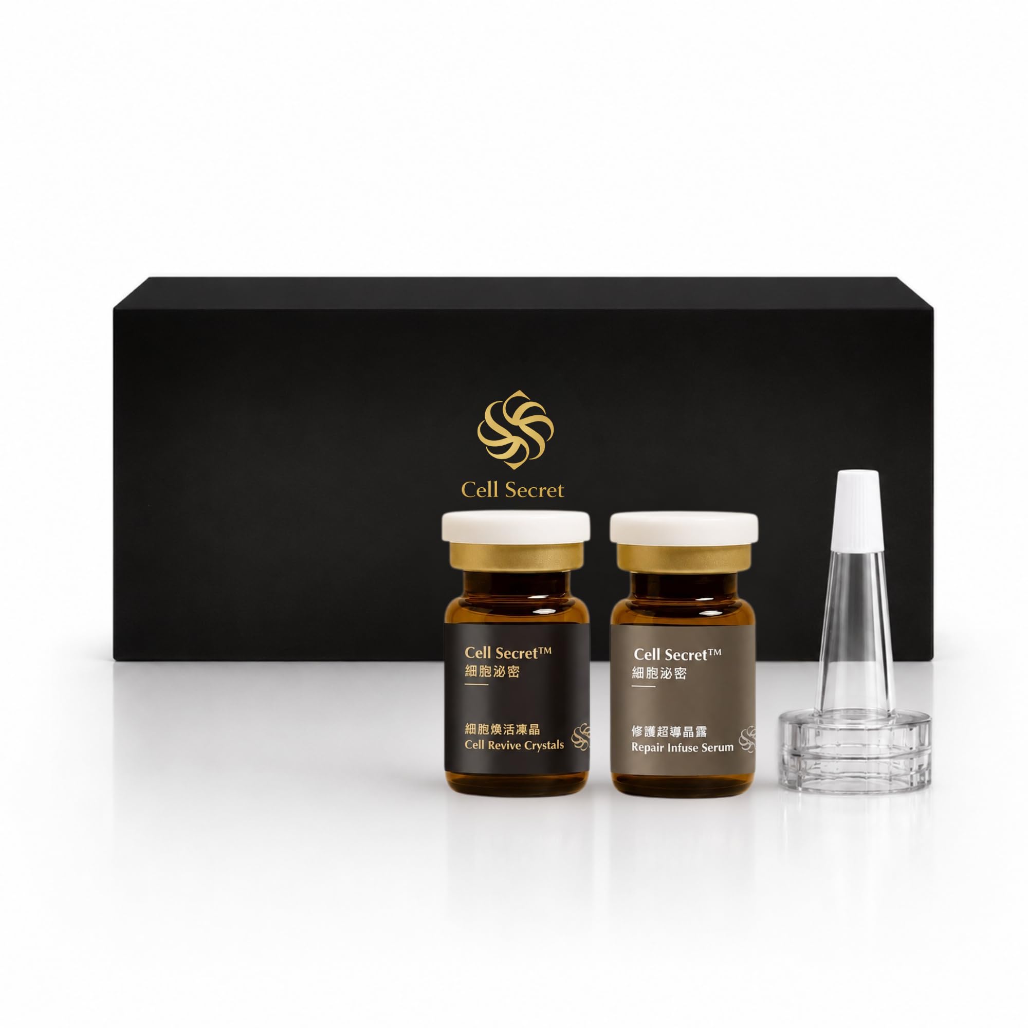 Amazon.com : Human Stem Cell Exosome PDRN Skin Booster Ampoule
