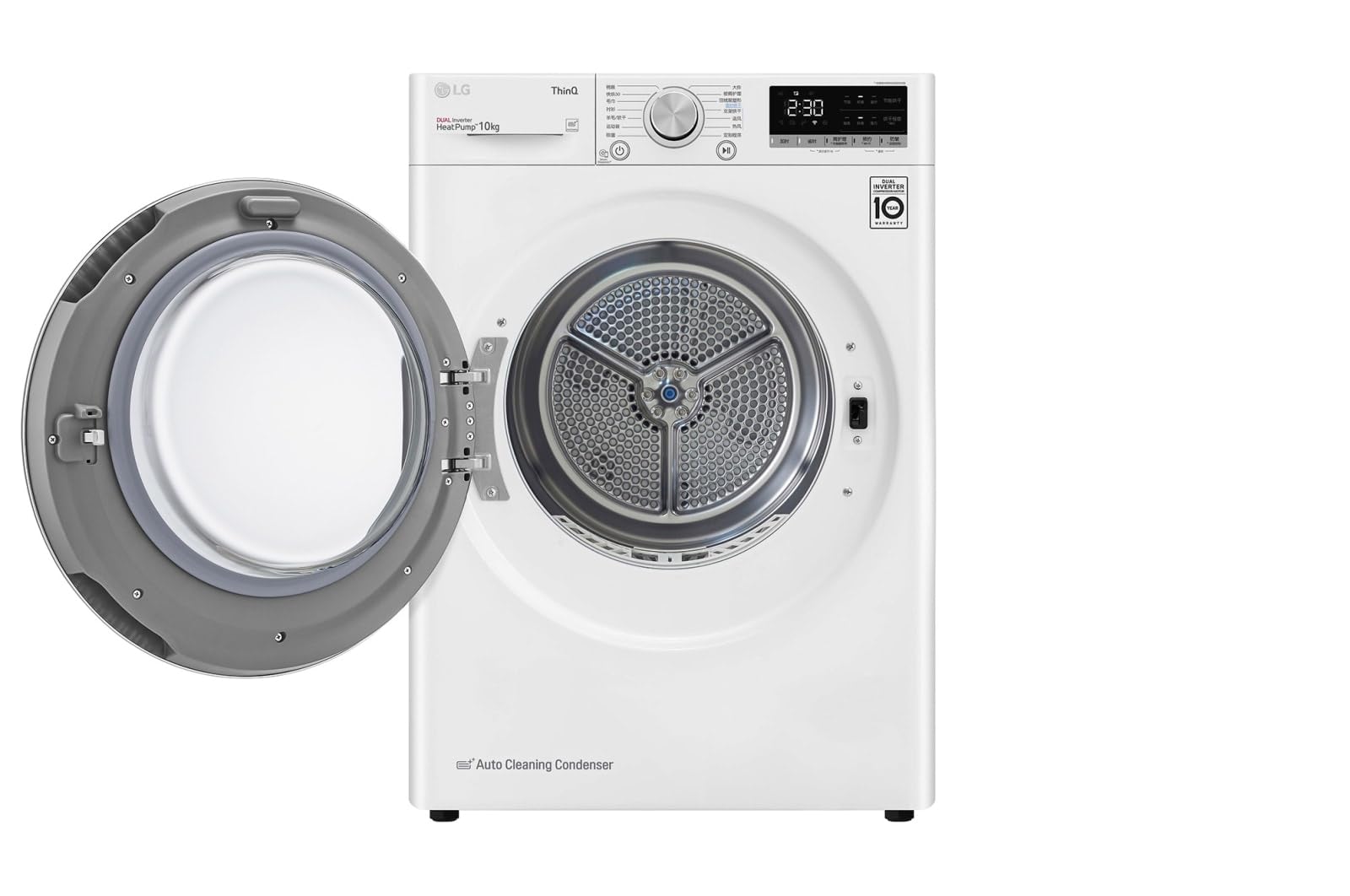 Asciugabiancheria libera installazione Lg Rh10V9Av4W Dual Inverter