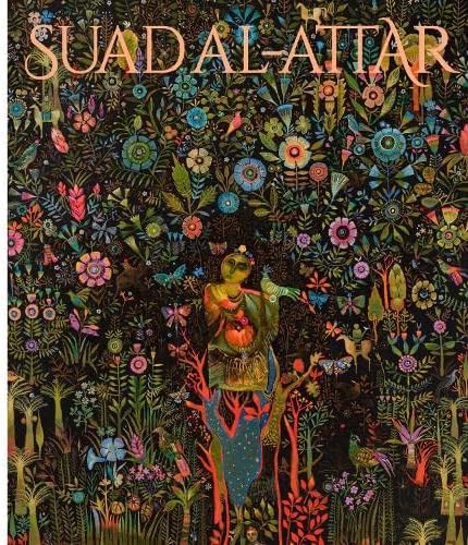 Heni Publishing Suad Al-Attar