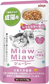 Amazon ミャウミャウ キャットフード ジューシー しっとりサーモン 70グラム X 12 まとめ買い ミャウミャウ Miawmiaw ウェット 通販