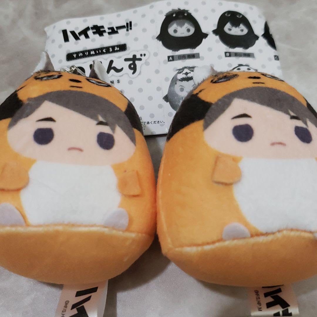 Amazon.co.jp: ハイキュー 宮治 3点セット てのりんず プロフィール