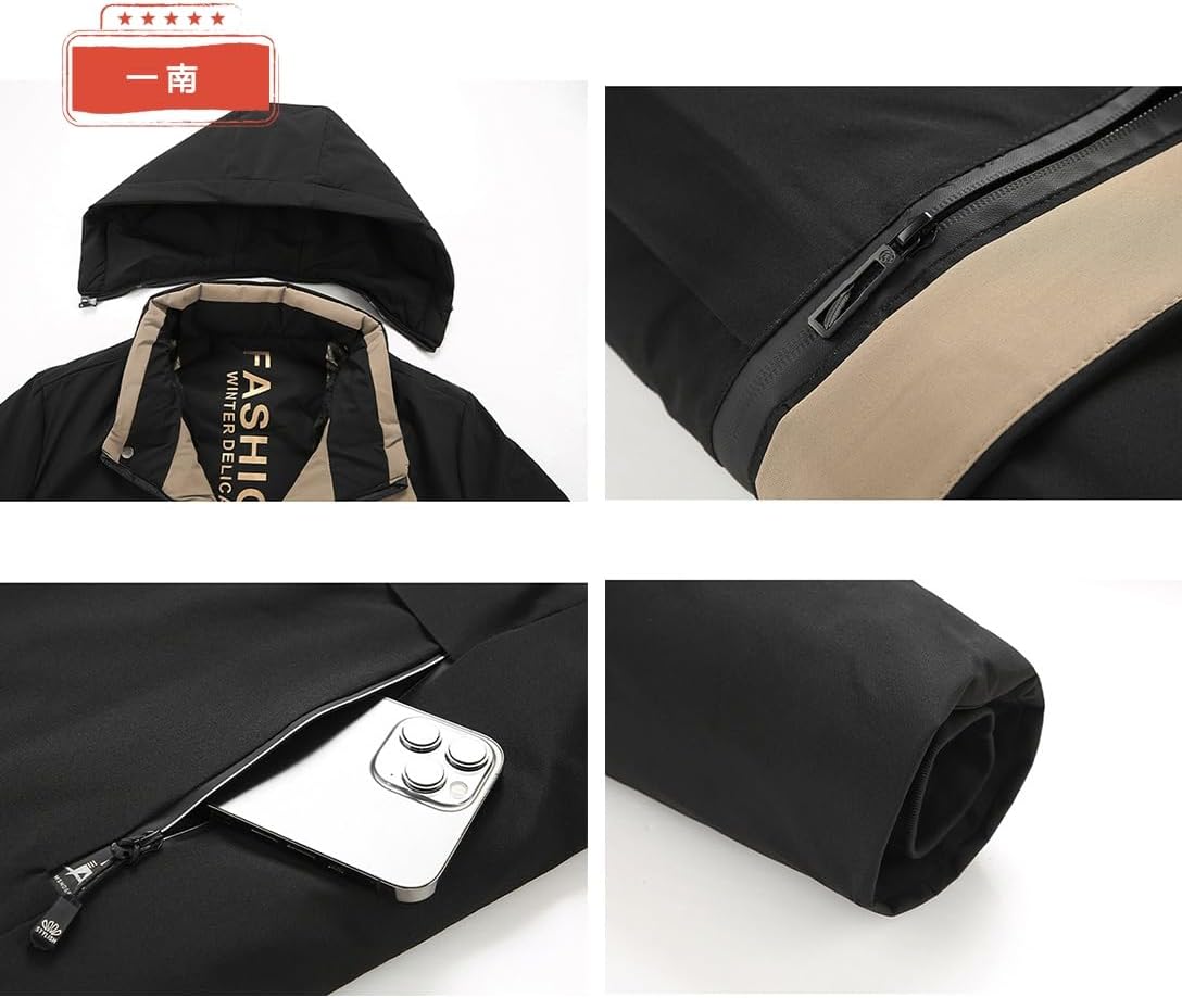 Noritake ハーブメモリー サロンセット