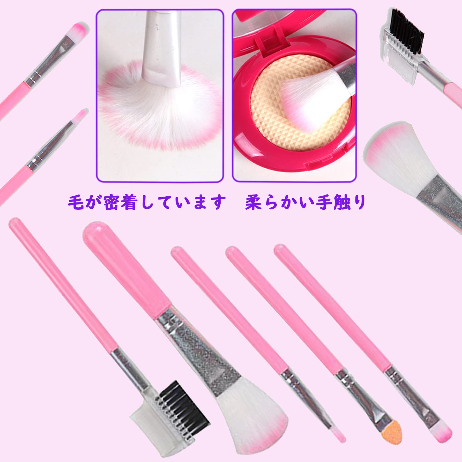 【化粧品 4点セット】 Amazon | OTONOPI 化粧おもちゃ お化粧セット メイクおもちゃ コスメ