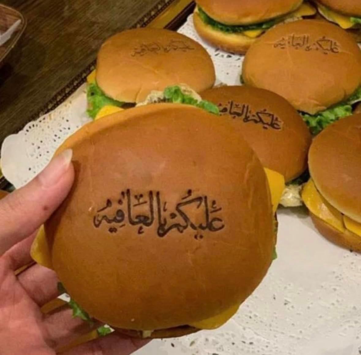 Brass hot stamp mold for bakery (Arabic)