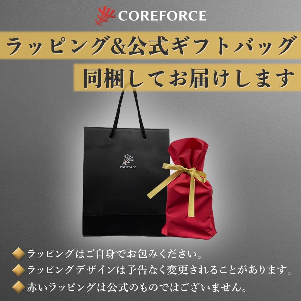 シ*ヤ様 『新品未使用』コアフォースループタイガースモデル 〈限定販売品〉 コアフォースループ阪神タイガースver.｜デイリースポーツまるしぇ