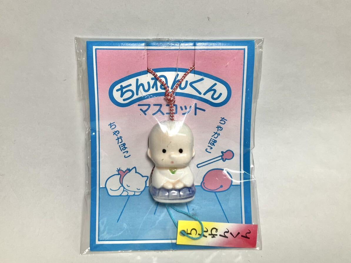 Amazon.co.jp: 昭和レトロ 当時物 RUNE 陶器製 ちんねんくん